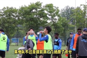 莱万多夫斯基赛事官方发布挺进下一轮新规，MAD争议不断！的简单介绍